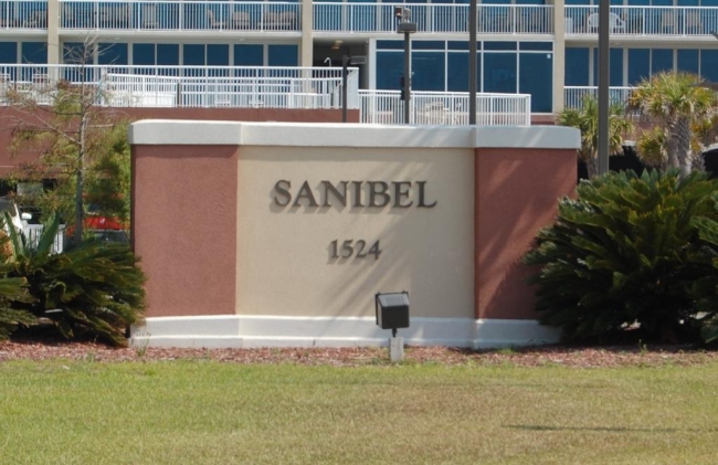 Sanibel Gulf Shores AL Condominium Sign